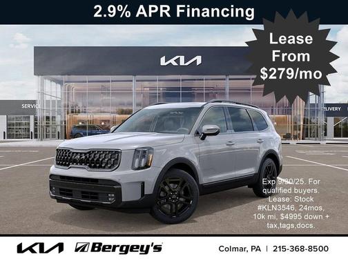 2025 Kia Telluride SX Prestige X-Line