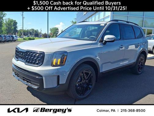 2025 Kia Telluride EX X-Line