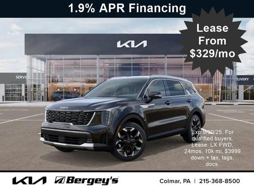 2026 Kia Sorento EX