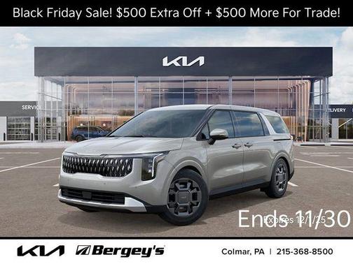 2026 Kia Carnival Hybrid EX