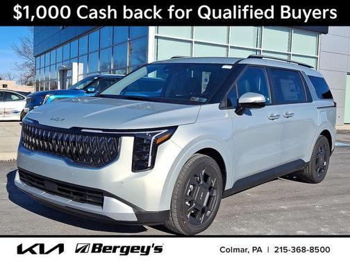 2026 Kia Carnival Hybrid EX