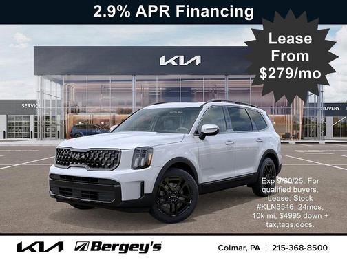 2025 Kia Telluride EX X-Line