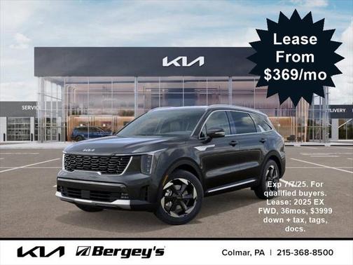 2025 Kia Sorento Hybrid EX