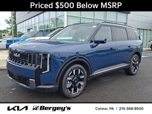 Midnight Lake Blue 2027 Kia Telluride S