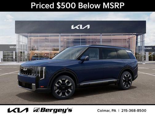 Midnight Lake Blue 2027 Kia Telluride S