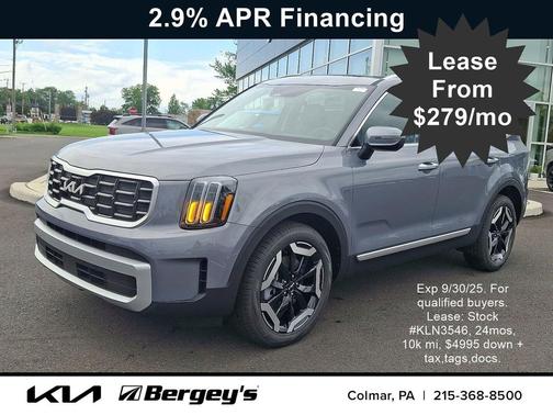 2025 Kia Telluride S