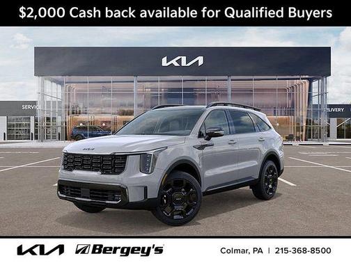2026 Kia Sorento EX
