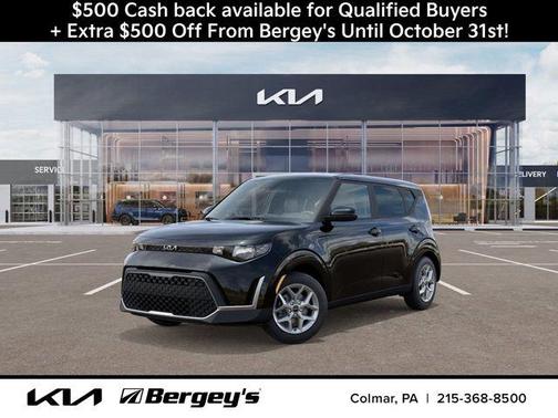 2025 Kia Soul LX