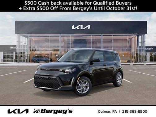 2025 Kia Soul LX
