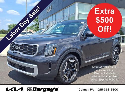 2025 Kia Telluride S