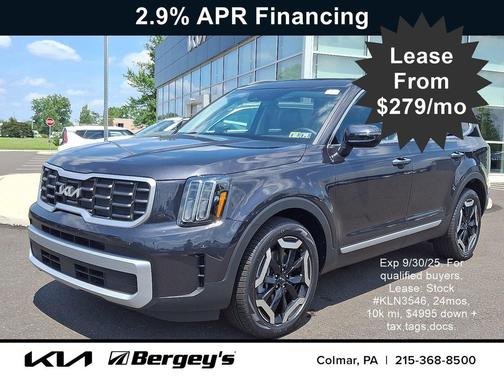 2025 Kia Telluride S