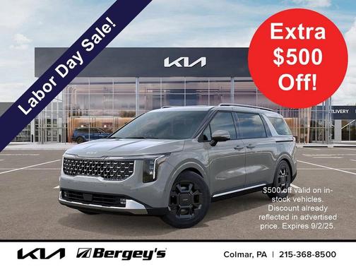 2026 Kia Carnival Hybrid SX