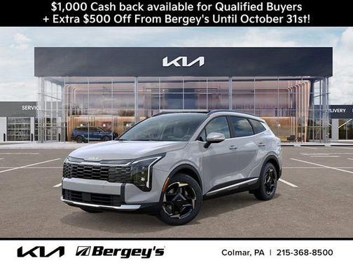 2026 Kia Sportage EX