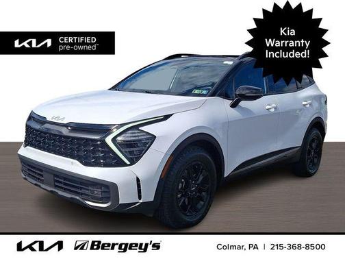 2023 Kia Sportage S