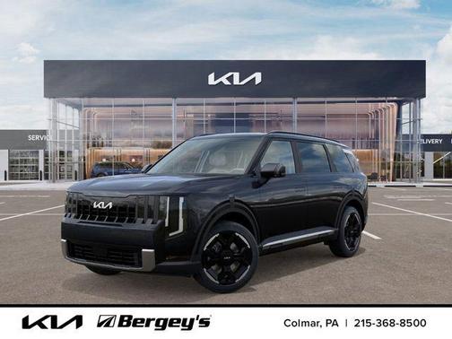 2027 Kia Telluride EX