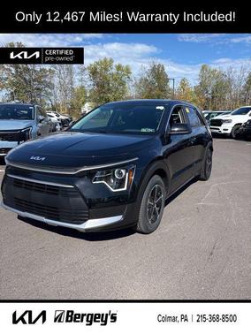 2025 Kia Niro LX