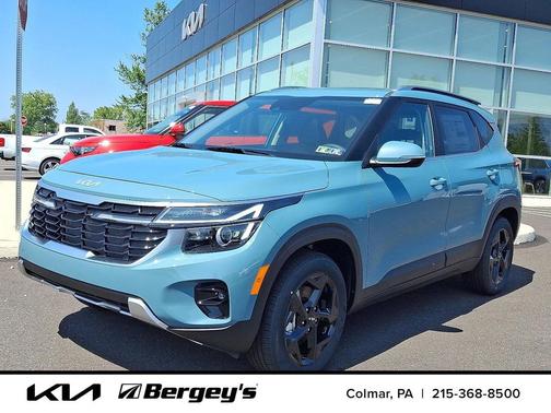 2026 Kia Seltos EX