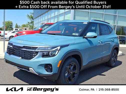2026 Kia Seltos EX