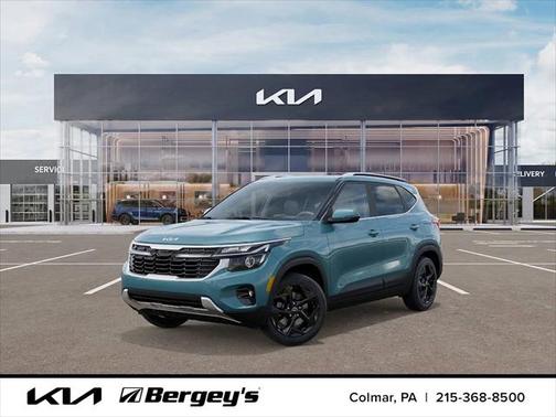 2026 Kia Seltos EX