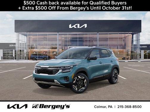 2026 Kia Seltos SX
