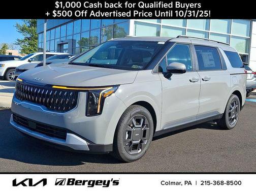 2026 Kia Carnival Hybrid EX