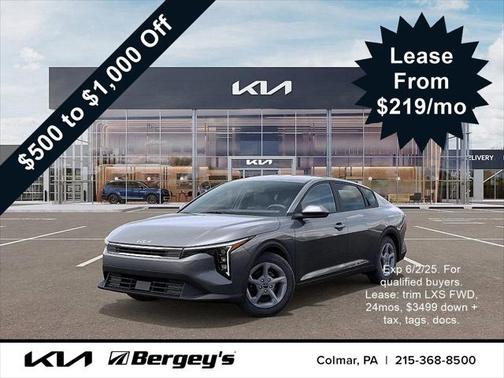 2025 Kia K4 LXS