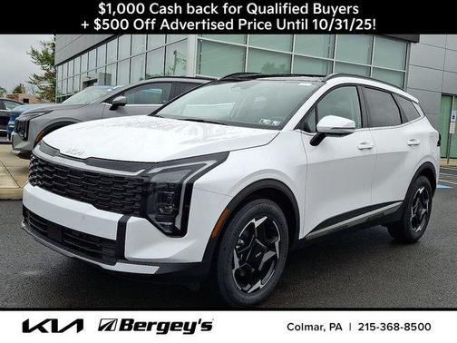 2026 Kia Sportage EX