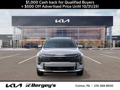 2026 Kia Sportage Hybrid SX-Prestige