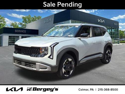 Ivory Silver 2027 Kia Seltos S