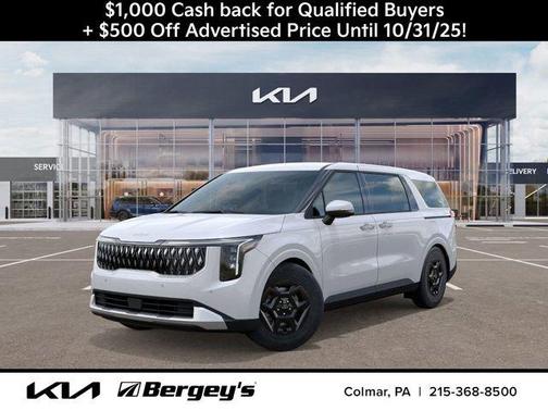 2026 Kia Carnival LX