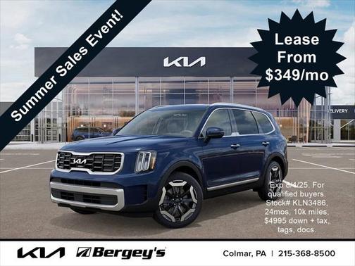 2025 Kia Telluride S