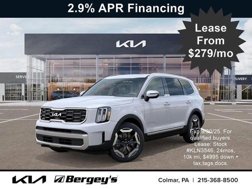 2025 Kia Telluride S