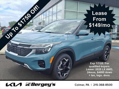2025 Kia Seltos EX