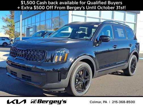 2025 Kia Telluride EX X-Line