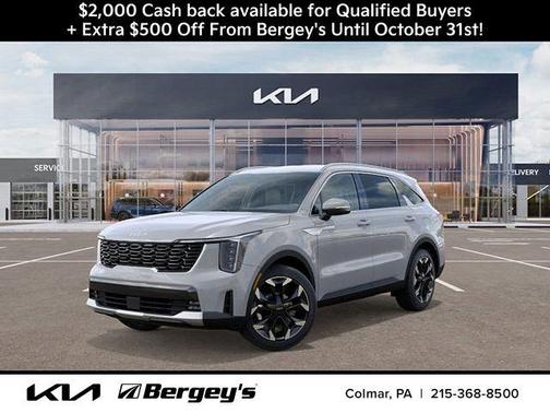 2026 Kia Sorento EX