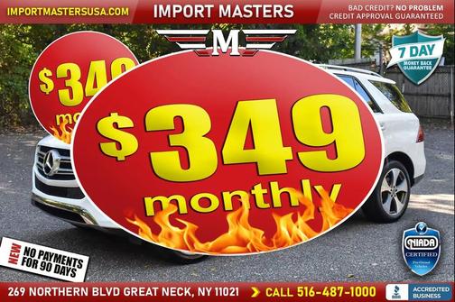 2018 Mercedes-Benz GLE 350 Base