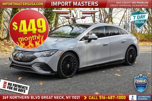 2023 Mercedes-Benz EQE 350 4MATIC+