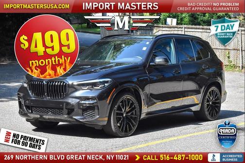 2023 BMW X5 sDrive40i