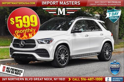 2022 Mercedes-Benz GLE 350 Base