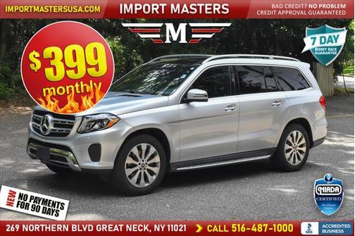 2017 Mercedes-Benz GLS 450 4MATIC