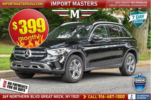 2022 Mercedes-Benz GLC 300 Base