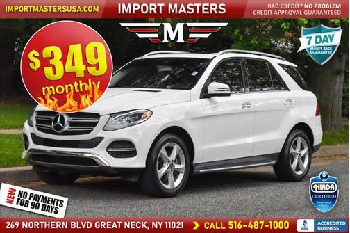 2018 Mercedes-Benz GLE 350 Base