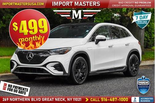 2023 Mercedes-Benz EQE 350 4MATIC