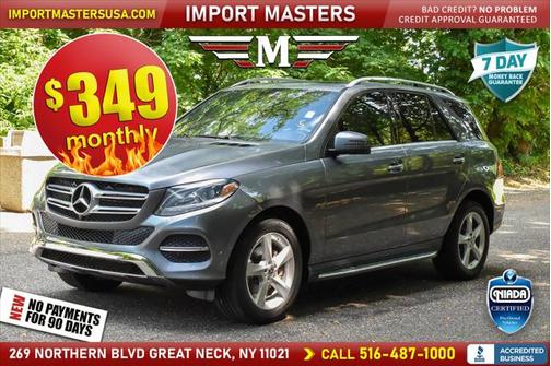 2018 Mercedes-Benz GLE 350 4MATIC