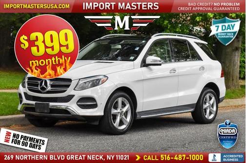 2018 Mercedes-Benz GLE 350 4MATIC