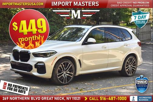 2020 BMW X5 sDrive40i
