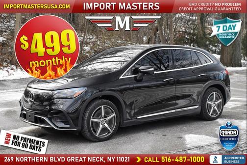 2023 Mercedes-Benz EQE 350 4MATIC