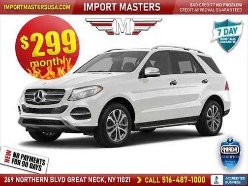 2017 Mercedes-Benz GLE 350 Base