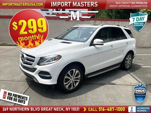 2017 Mercedes-Benz GLE 350 Base