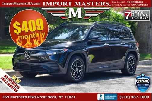 2022 Mercedes-Benz EQB 350 4MATIC